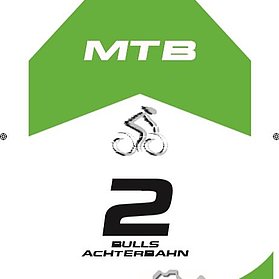 Wegelogo MTB 2 BULLS Achterbahn - Radarena am Ring