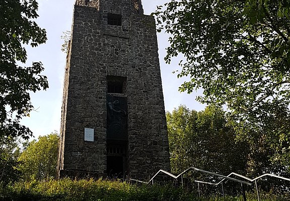 Kaiser-Wilhelm-Turm Hohe Acht